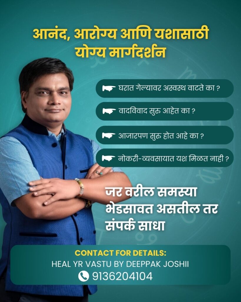 whatsapp image 2026 02 03 at 4.16.43 pm