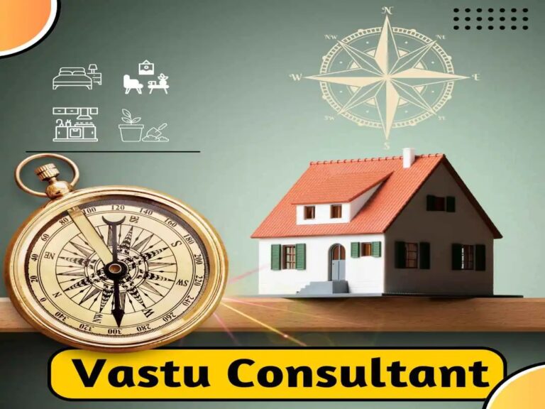 home vastu resized 1024x768 (1)